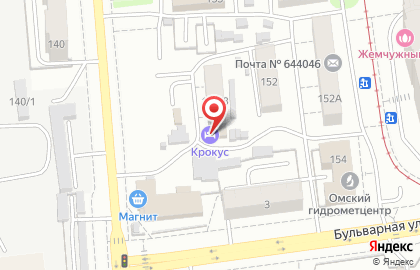 Отель-ресторан Крокус в Центральном районе на карте