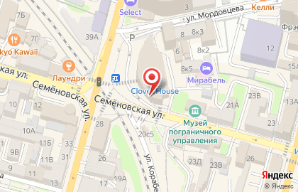 Супермаркет Фреш25 на Семёновской улице на карте