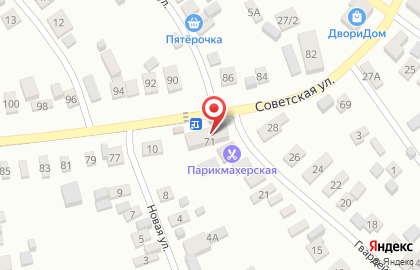 Магазин бытовой химии и товаров для дома на Гвардейской улице на карте