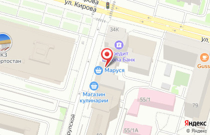 Магазин Маруся & Мяскоф в Кировском районе на карте