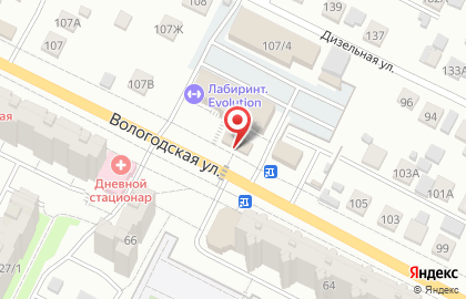 Шашлычный двор на Вологодской улице на карте