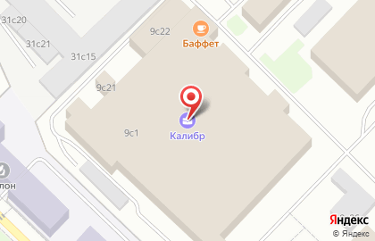 ООО Фармаваль на карте