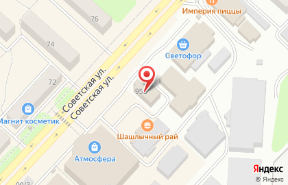 Кафе Шашлычный рай на Советской улице на карте