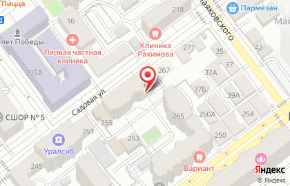 Инновации в Самаре на карте