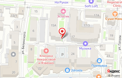 Частный ясли-сад Матрешка на карте