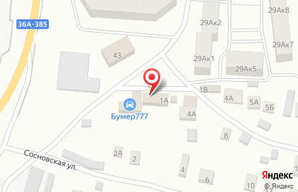 Магазин Хмельная Бочка на Сосновской улице на карте