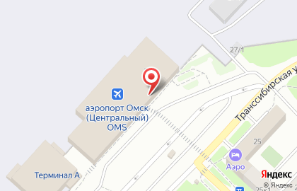 Омский аэропорт на карте