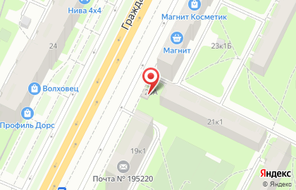 Продуктовый магазин Белорусский дворик на Гражданском проспекте на карте