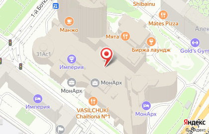 Renaissance Moscow Monarch Centre Hotel на карте