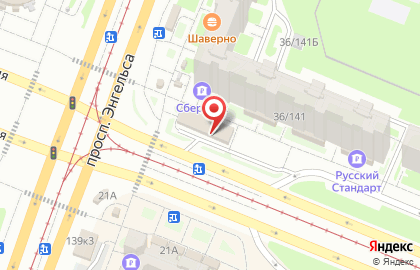 Студия красоты Lucky city на карте