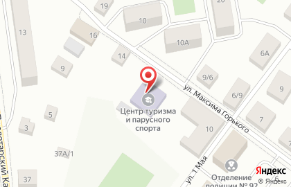 Центр Детско-юношеского Туризма и Парусного Спорта на карте