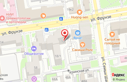 Банкомат Сбербанк России на улице Фрунзе, 18 на карте