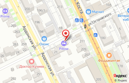 Стоматологическая клиника Доктор Дента на улице Островского на карте