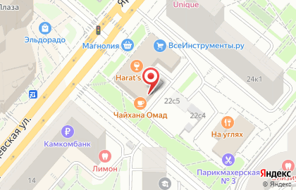 Ремонтная мастерская ремонту мобильных телефонов, обуви и изготовлению ключей на Ярцевской улице на карте