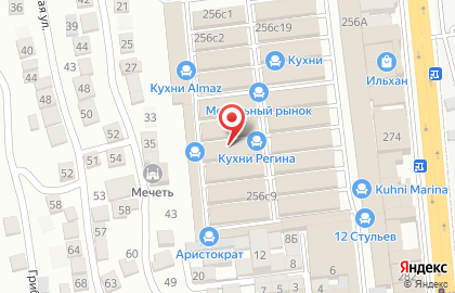 Мебельный салон Sоfiya на карте