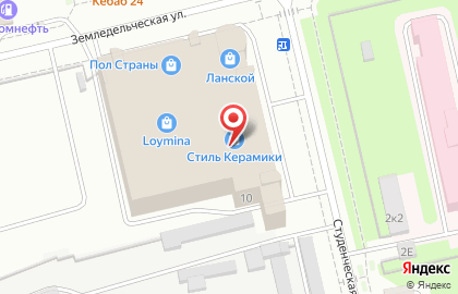 Салон-магазин Стиль Керамики на Студенческой улице на карте