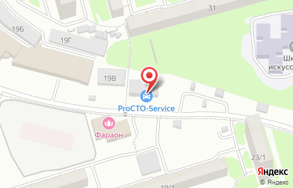 Автомастерская ProCTO-Service на карте