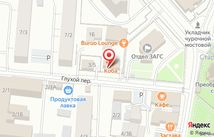 Корейский бар Коба на карте