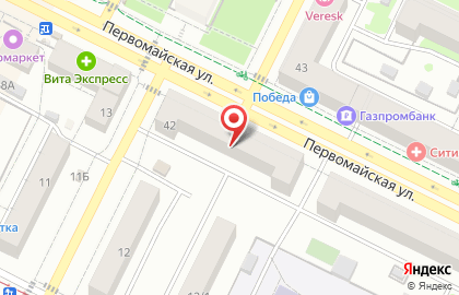 Терминал Русфинанс Банк на Первомайской улице на карте