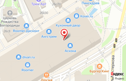 Официальный дилер Casa Mobile, Лидер, Оримэкс Стол 4 стула в Москве на карте