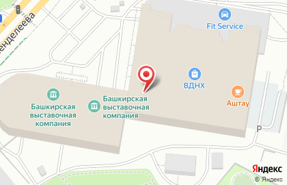 Сеть магазинов-сервисный центр Фильтрология на улице Менделеева на карте