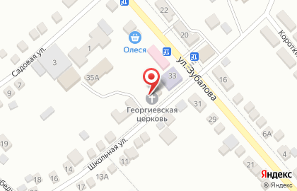 Церковь Святого Великомученика Георгия Победоносца на Школьной улице на карте