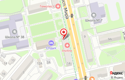 Банкомат СберБанк на проспекте Мира, 14 на карте