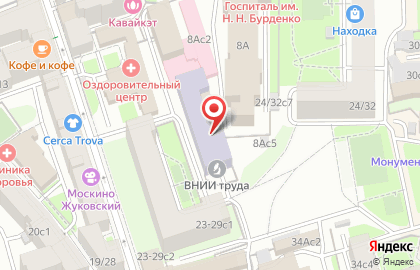 НИИТСС, НИИ труда и социального страхования на карте