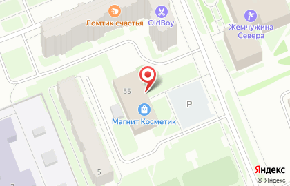 Магазин косметики и бытовой химии Магнит Косметик в Сыктывкаре на карте