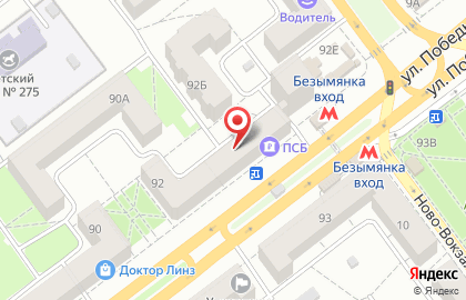 Салон КотБегемот в Советском районе на карте