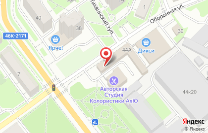 Магазин автозапчастей Автоэкспресс на 1-й Московской улице на карте
