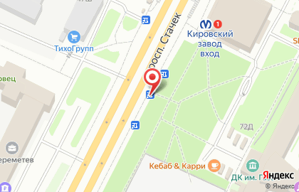 Емеля на проспекте Стачек на карте