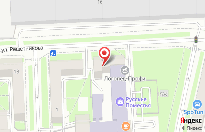 Клиника Млечный Путь на улице Решетникова на карте