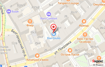 Консалтинговое агентство ОдинГрад на улице Покровка на карте