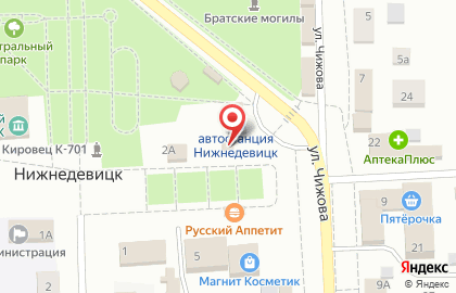 Аптека Будь здоров! на улице Чижова на карте