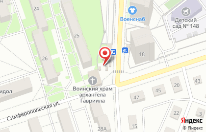 Магазин и киоск по продаже хлебобулочных изделий Вира на Симферопольской улице на карте