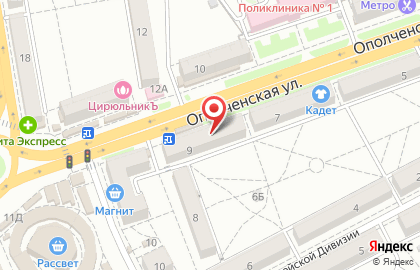 Промсвязьбанк в Волгограде на карте