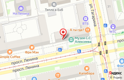 Пироговая Штолле на проспекте Ленина на карте
