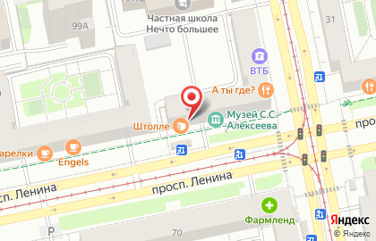 Фотокопировальный центр Принт Экспресс на карте