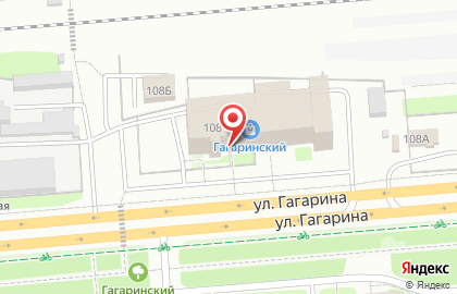 Почта России в Липецке на карте
