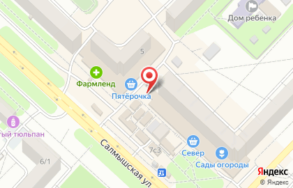 Ферма Вишневская в Дзержинском районе на карте