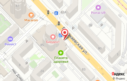 Киоск по продаже фруктов и овощей на Волочаевской улице на карте