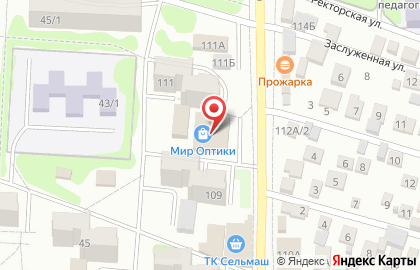 Глазная клиника Новый Мир в Днепровском переулке на карте