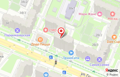 Студия красоты Зоя и Диана ​ на карте
