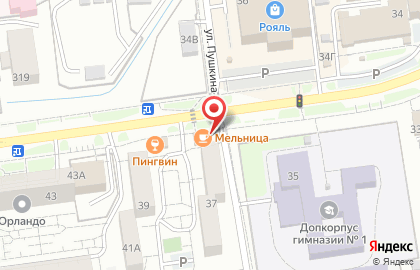 Водолей, ИП Коркин Д.Ю. на карте