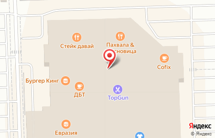 Официальный партнер Apple re:Store на Пулковском шоссе на карте