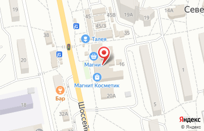 Магазин Сад Огород в Белгороде на карте