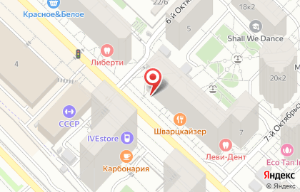 Аптека Диалог на улице Кирова в Люберцах на карте