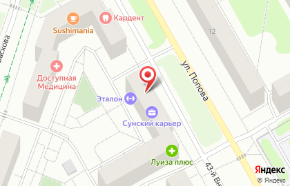 Производственная компания Сунский карьер на карте