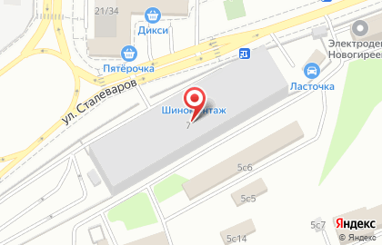 Сервисный центр Fubag на улице Сталеваров на карте